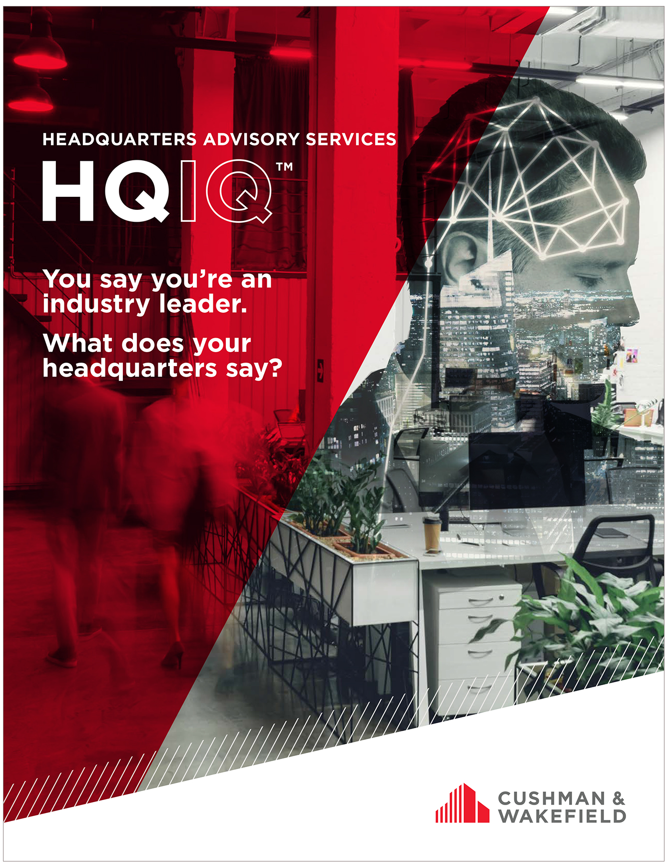 HQIQ Brochure Cover