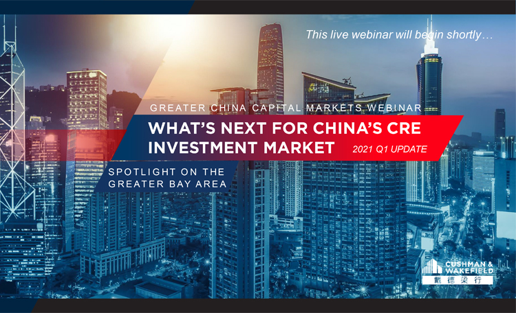Greater China Capital Markets 2020 Review & 2021