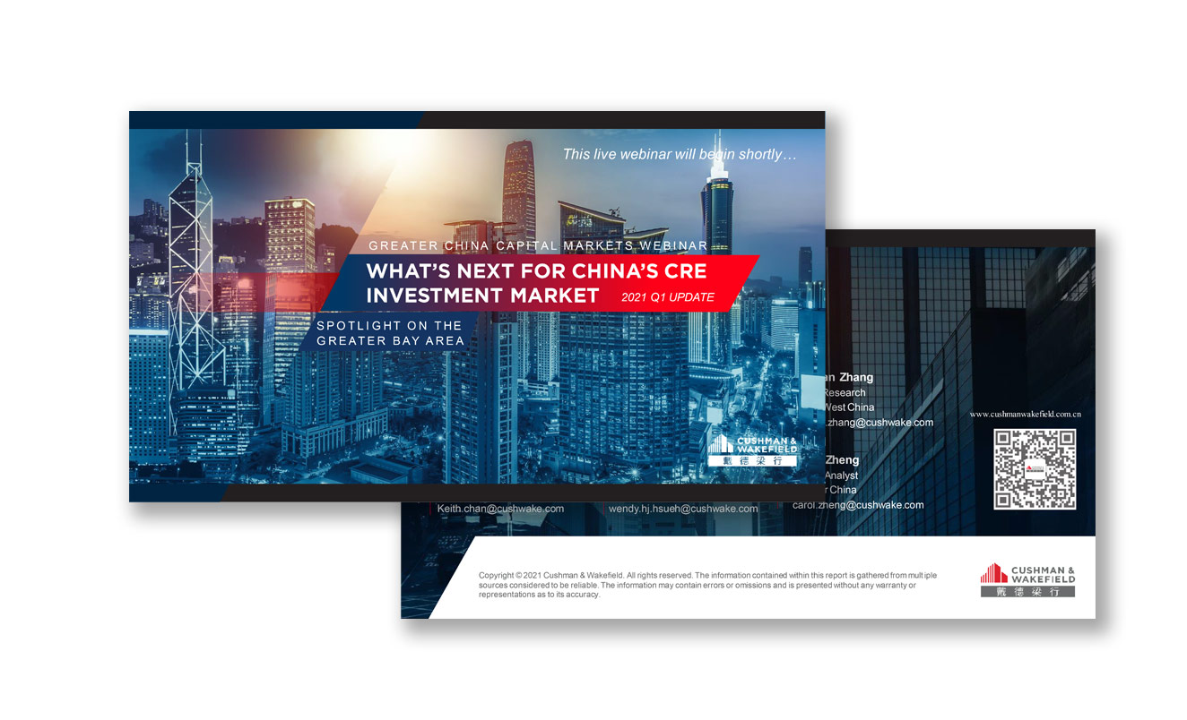 Greater China Capital Markets 2020 Review & 2021