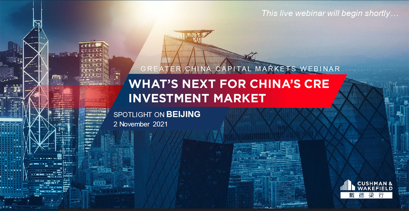 Q3 Greater China Capital Markets Webinar: Spotlight on Beijing