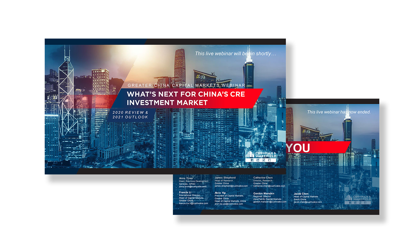 spotlight on shenzhen