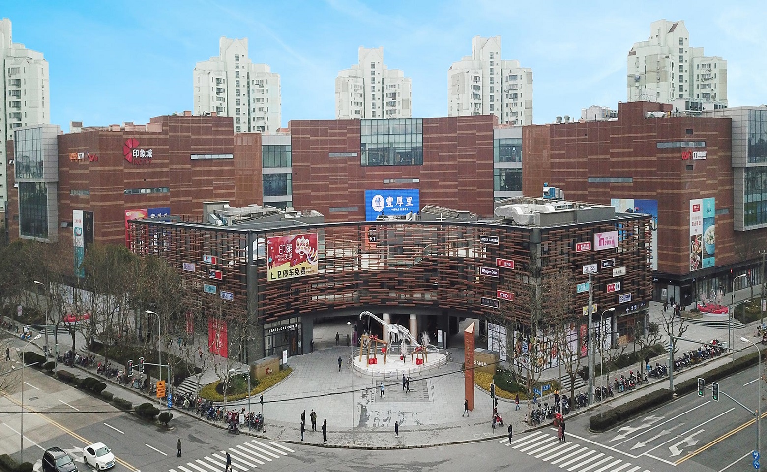 Sanlin InCity mall, Shanghai