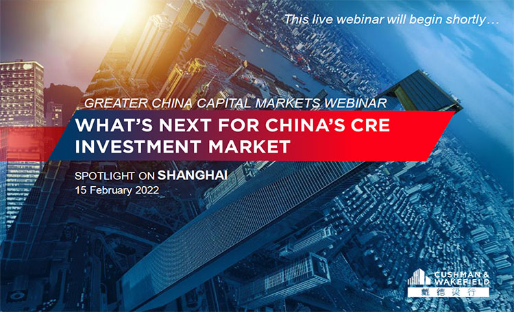 Greater China Capital Markets webinar: Spotlight on Shanghai 2022