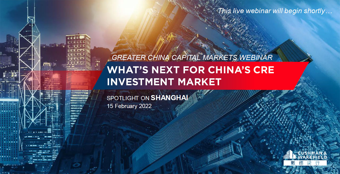Greater China Capital Markets webinar: Spotlight on Shanghai 2022