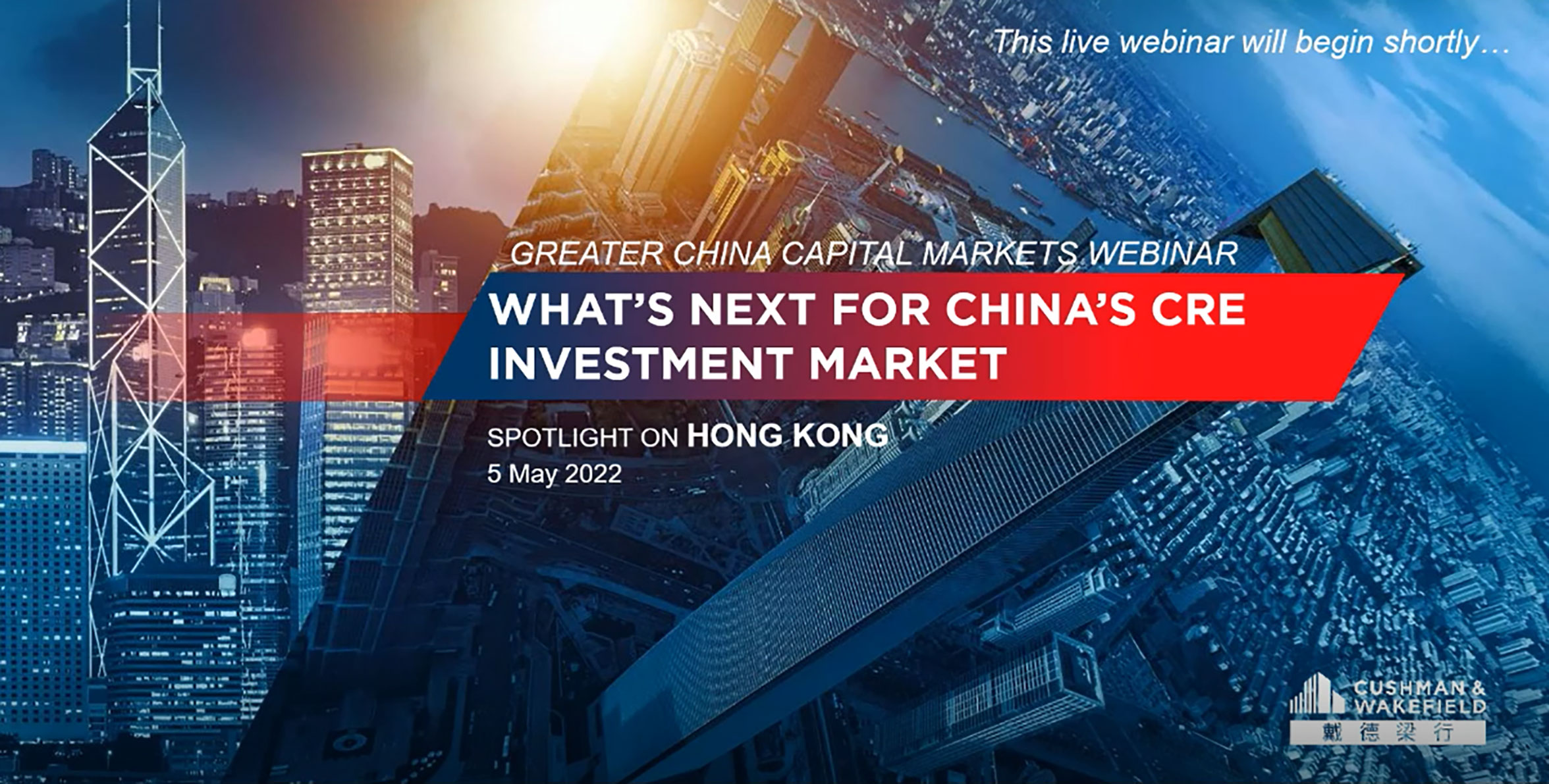 Greater China Capital Markets webinar Q1 2022 Spotlight on Hong Kong