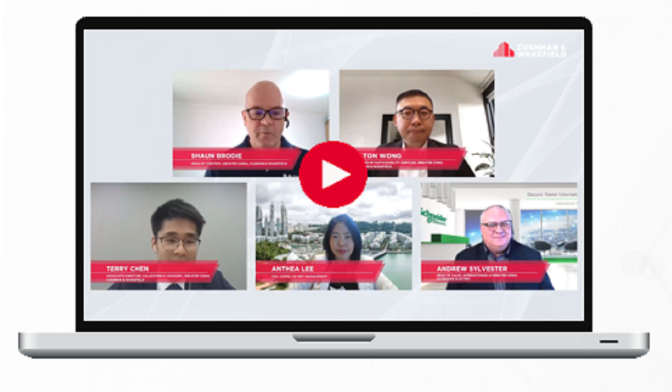 GC data centre webinar replay