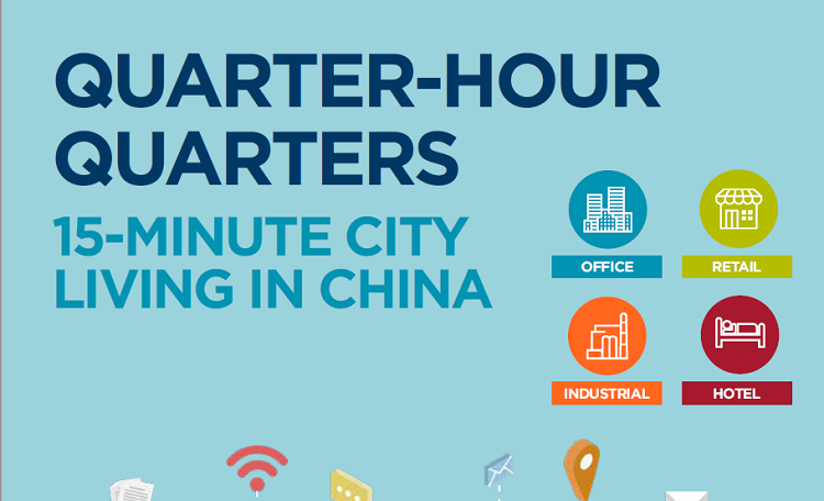 China Think In Report 2023