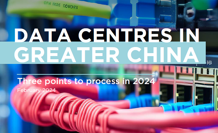 China Data Centers Report 2024