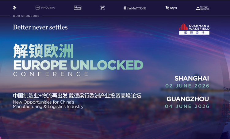 Europe Unlocked Conference Roadshow 2026