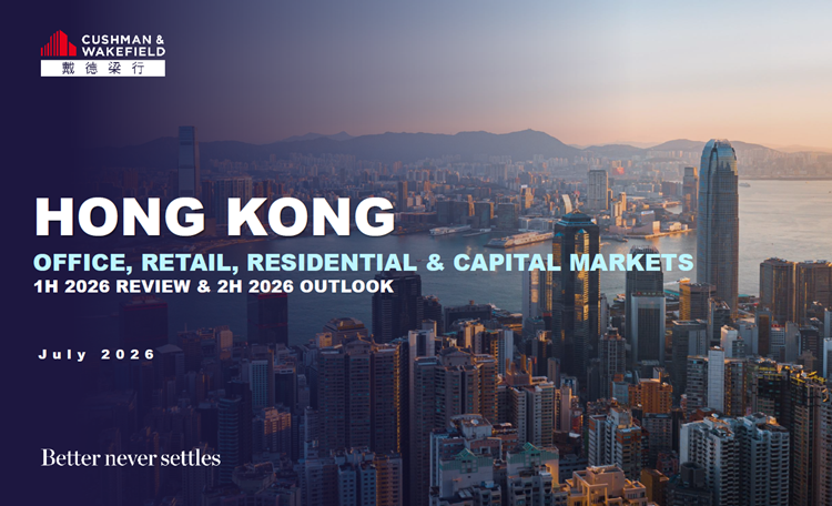 Hong Kong Office Retail Residential Capital Markets Report 1H 2026