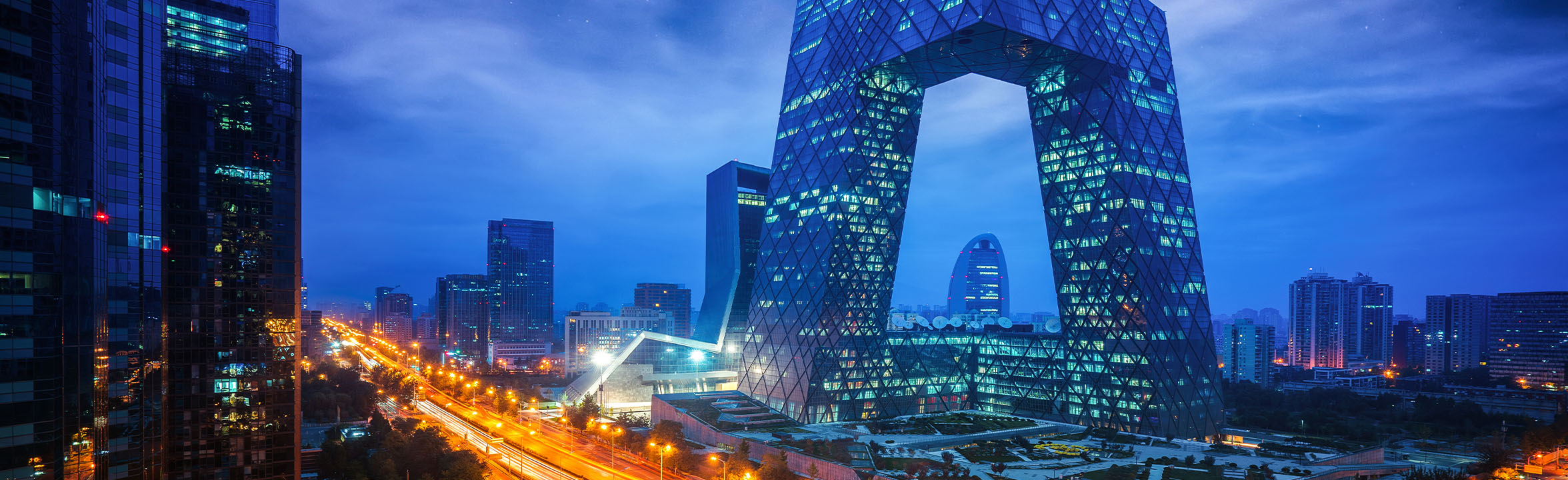 Beijing China (image)