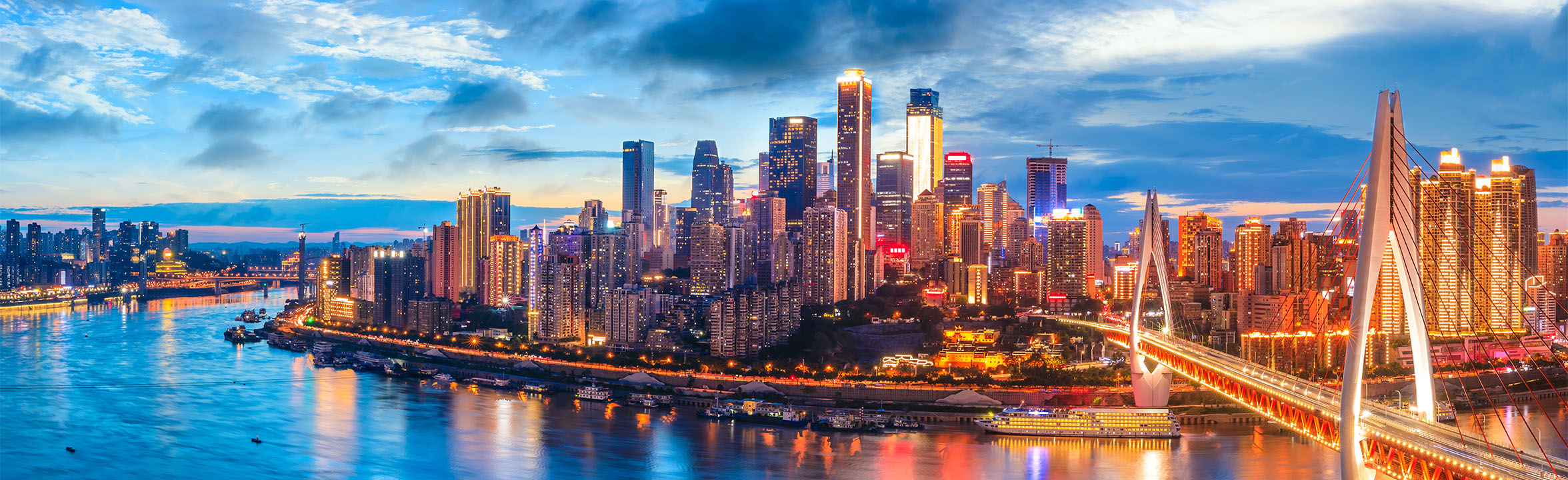 2352x720chongqing