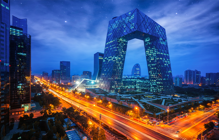 Beijing China (image)