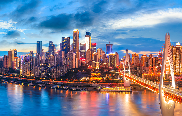 750x480chongqing