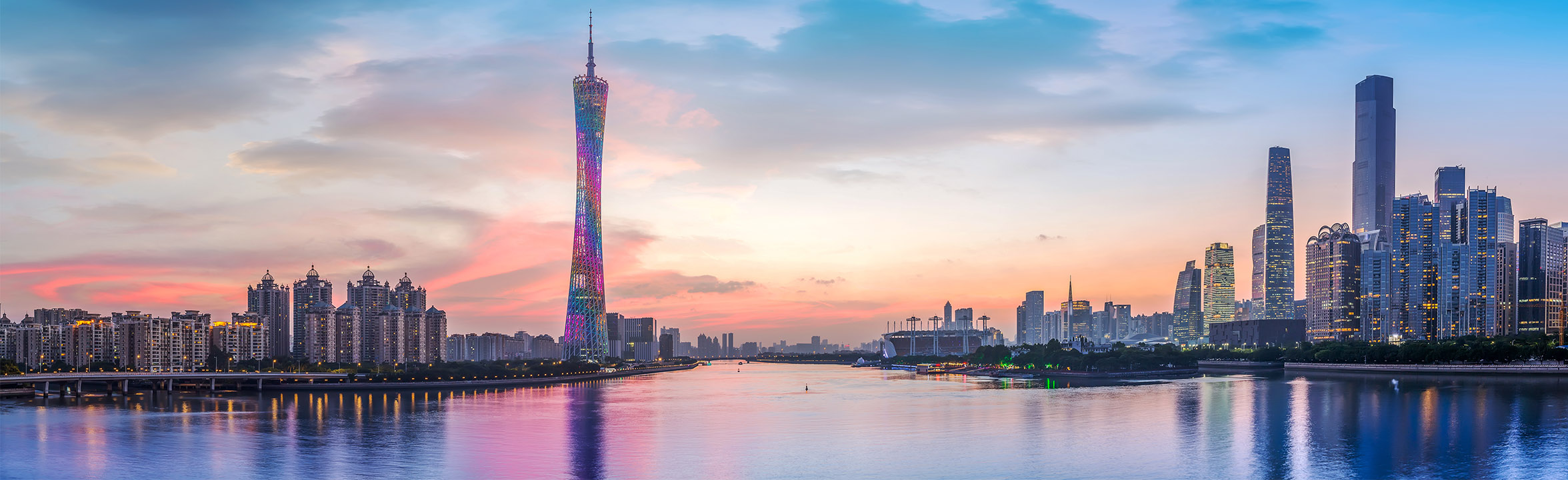 guangzhou2352x720