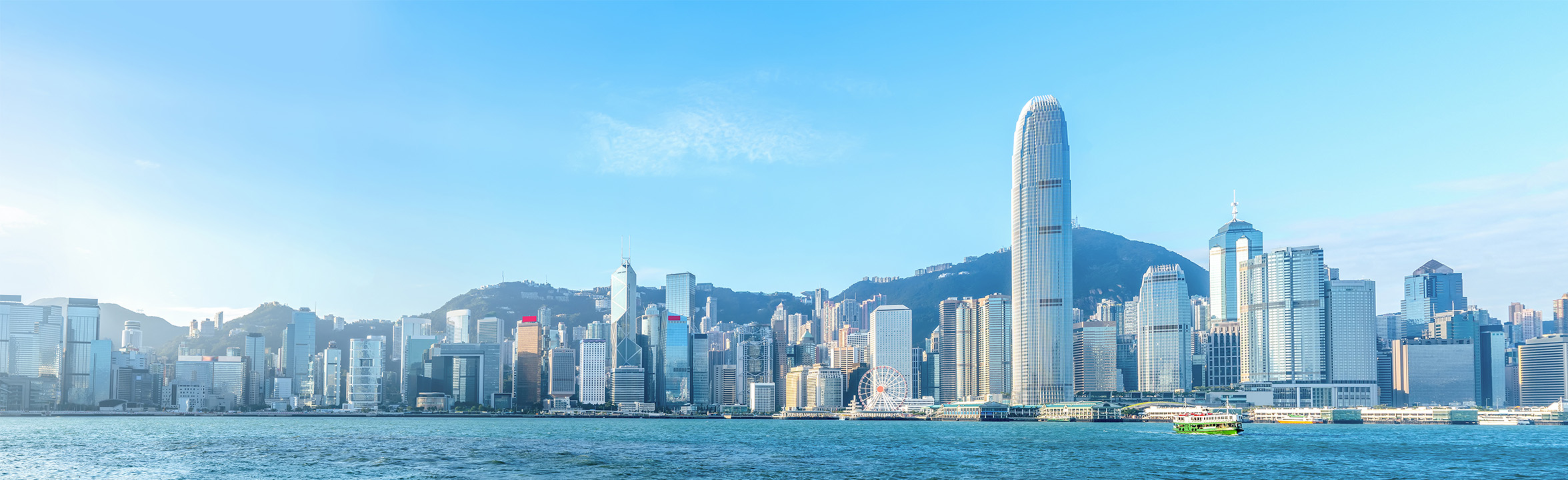 hongkong2352x720