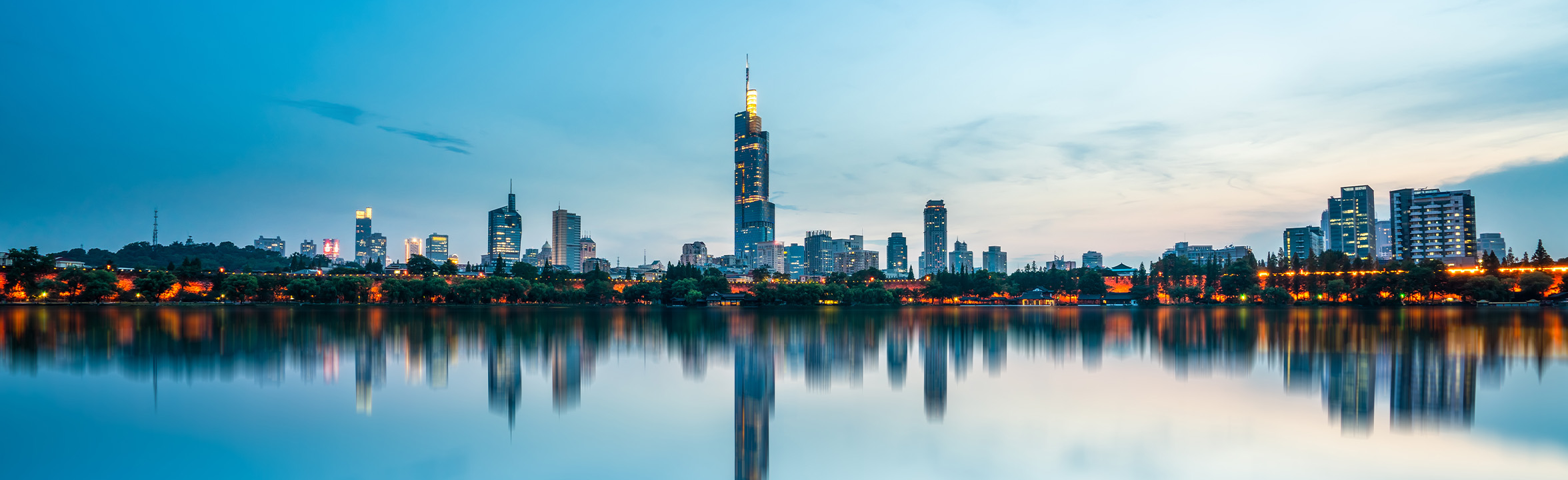 nanjing2352x720