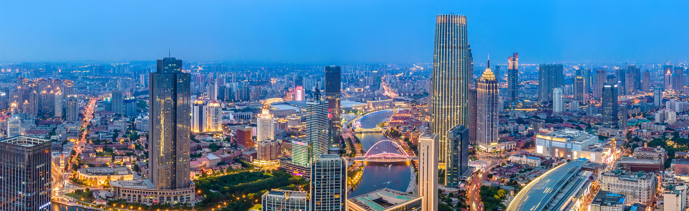 tianjin2352x720