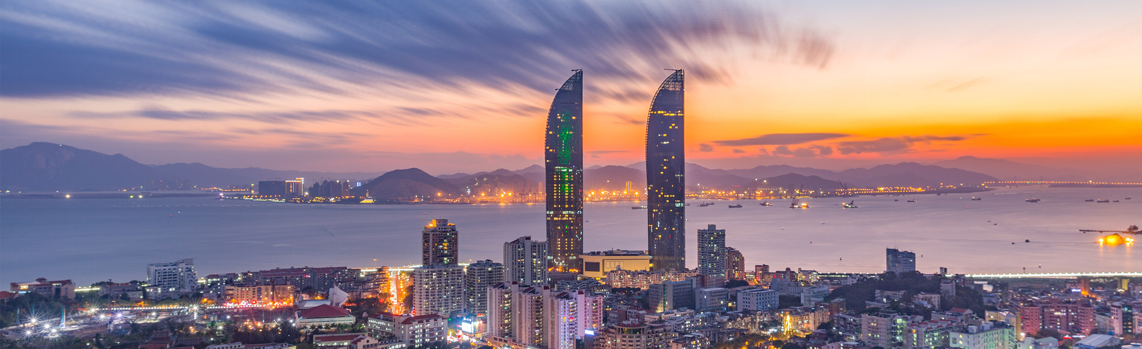 xiamen2352x720
