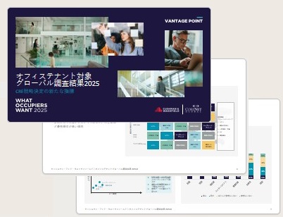 2025_WOW_-JPN_Report_image
