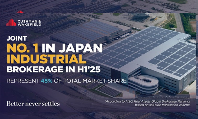 No1-in-Japan-industrial-site-2025H1