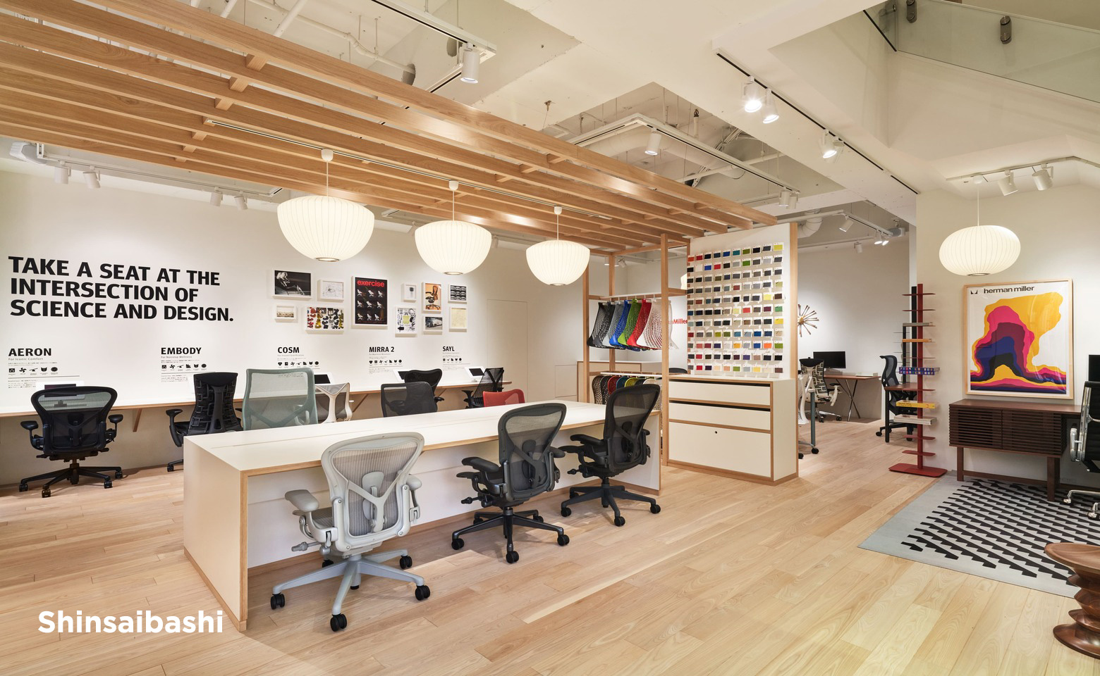 Herman-Miller-Shinsaibashi