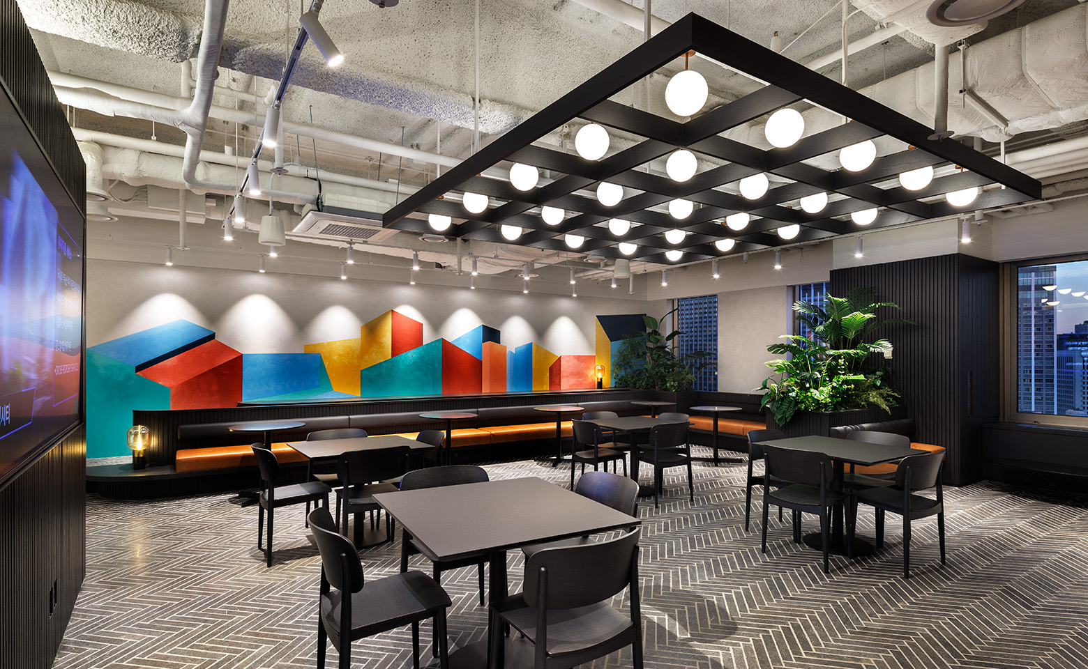 Cushman & Wakefield Korea office