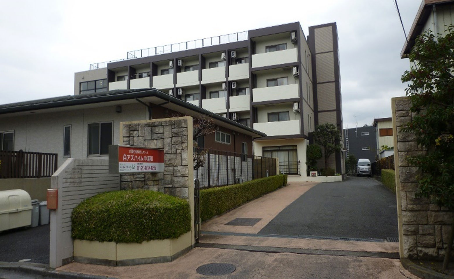 ParkwayLife REIT
