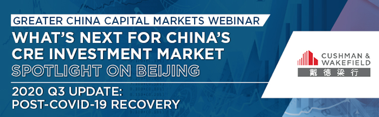 What’s Next for the China CRE Investment Market