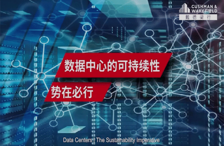 Data Centre Sustainability In Greater China