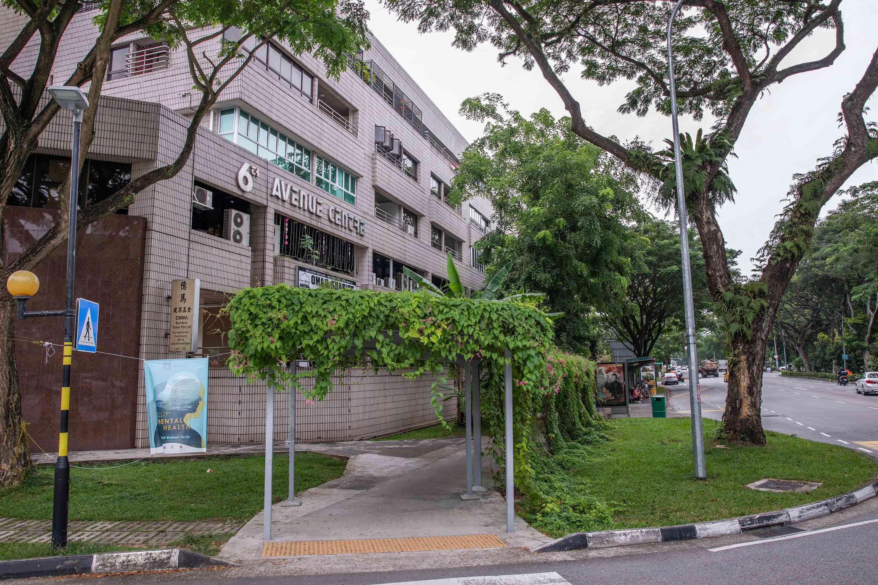 Prime freehold mixed-use boutique site at bukit timah road up for collective sale