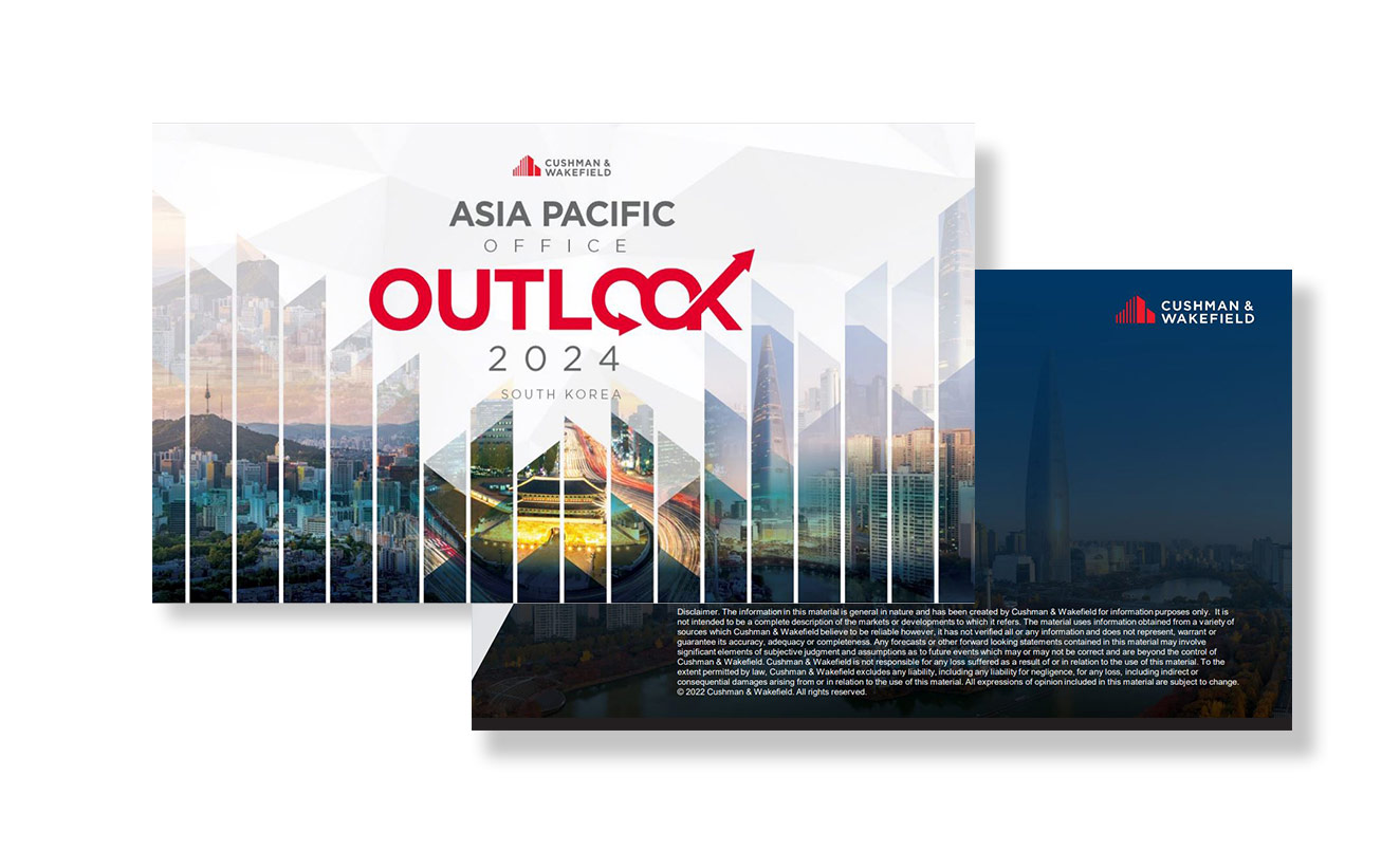 KR-Market-Outlook-thumbnail