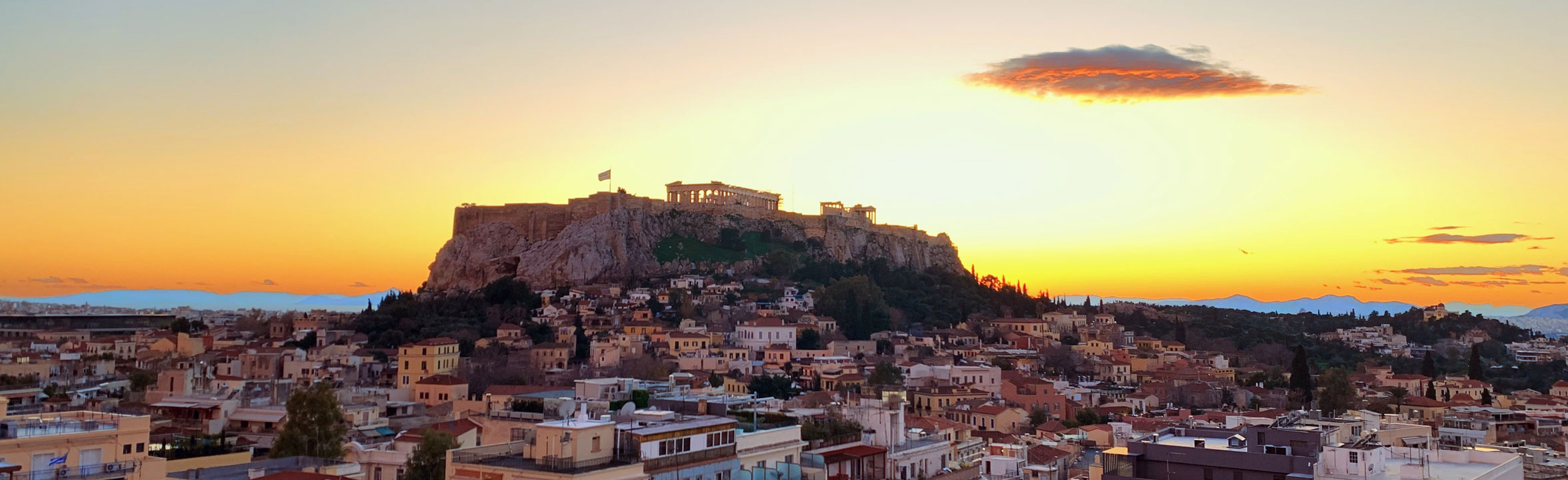 Athens