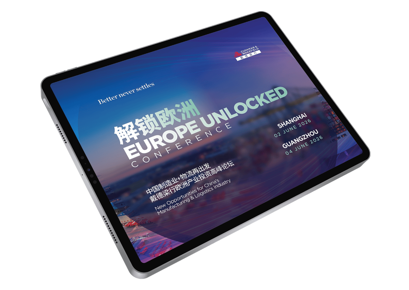 Europe Unlocked Conference 2026
