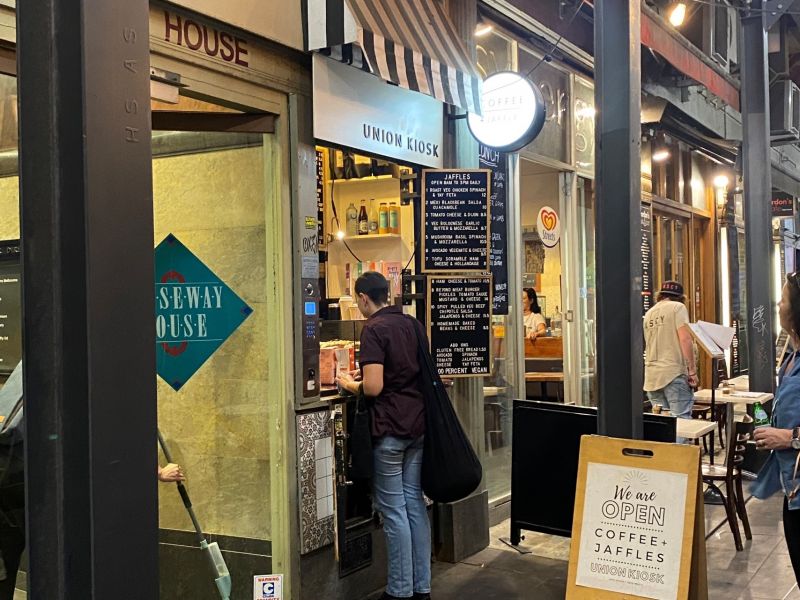 Shop 3/306 Little Collins Street