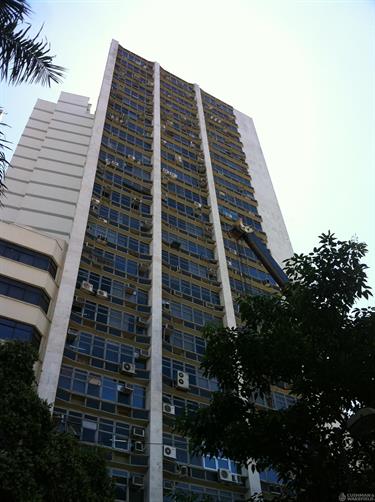 Rio de Janeiro - Office