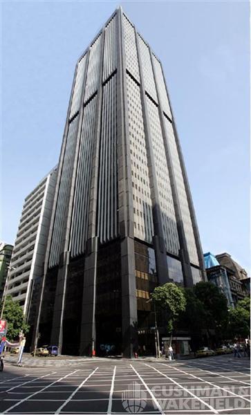 Rio de Janeiro - Office