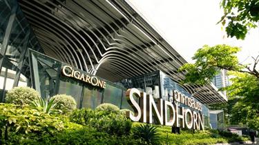 Sindhorn Office Tower I