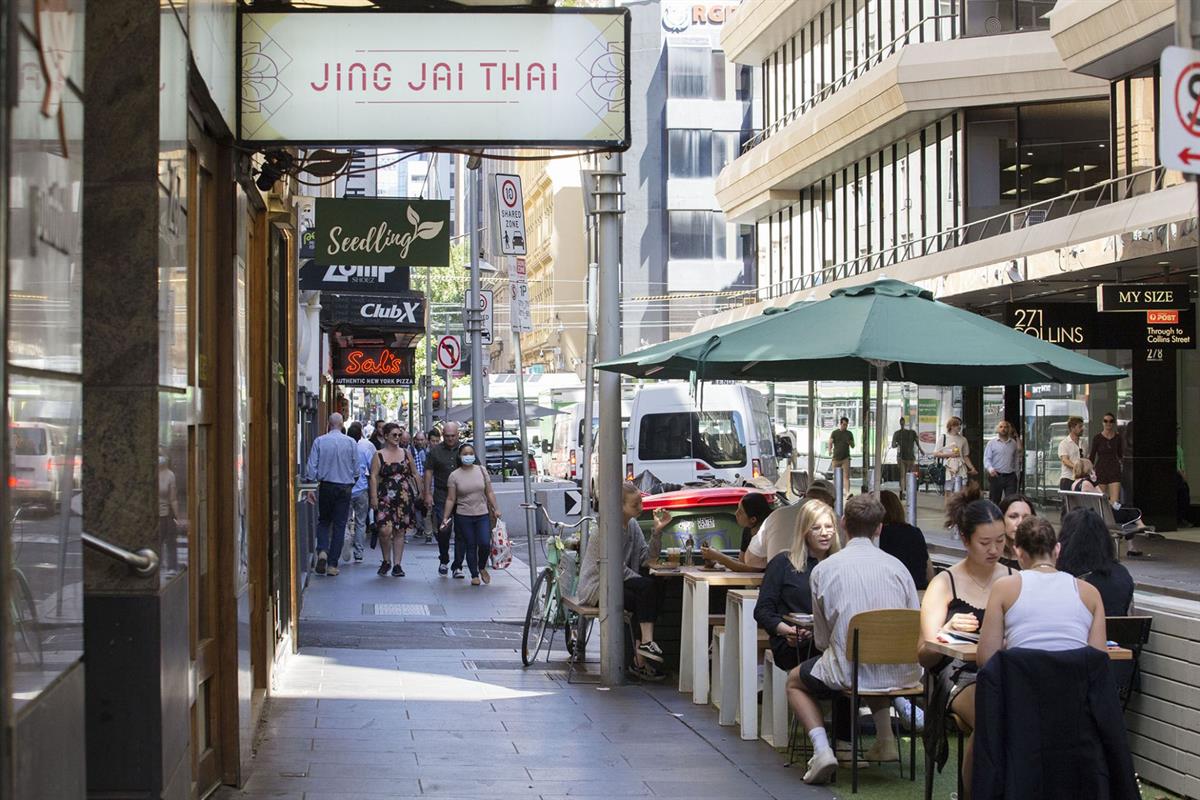 Shop 3/289 Flinders Lane