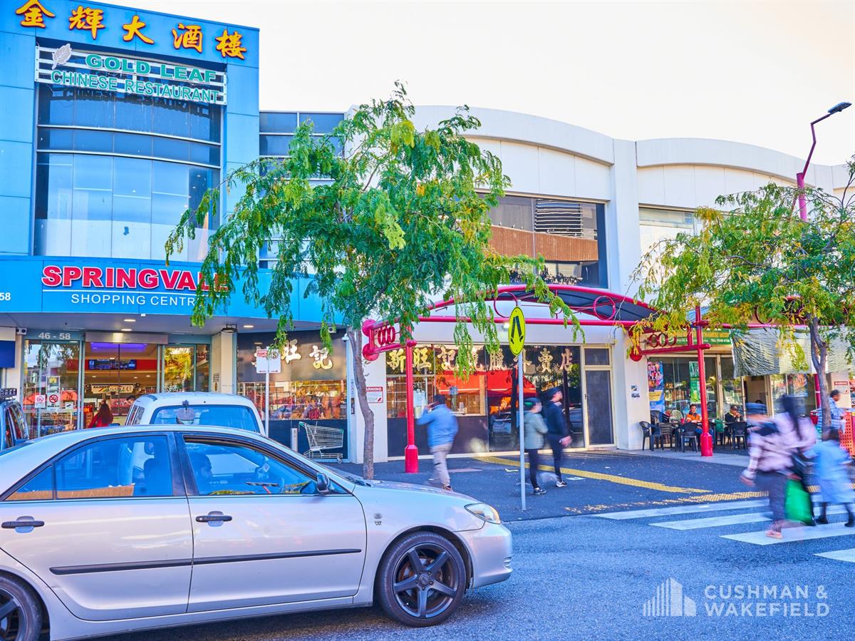 5 View Road