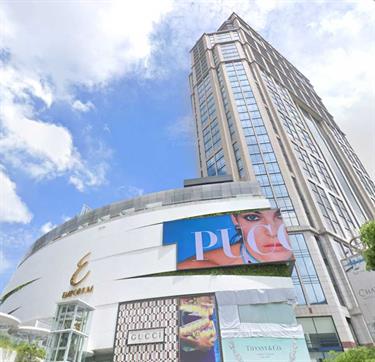 Emporium Tower