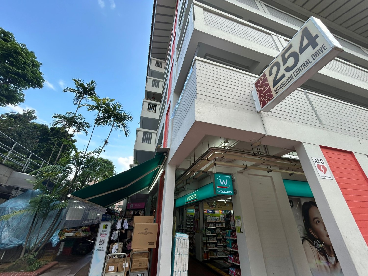 254 Serangoon Central Drive