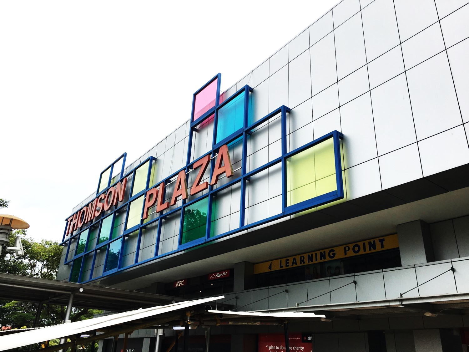 301 Upper Thomson Road, Thomson Plaza