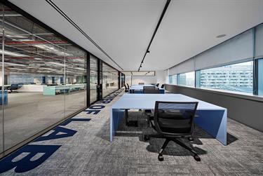 Innovis, Fusionopolis Two