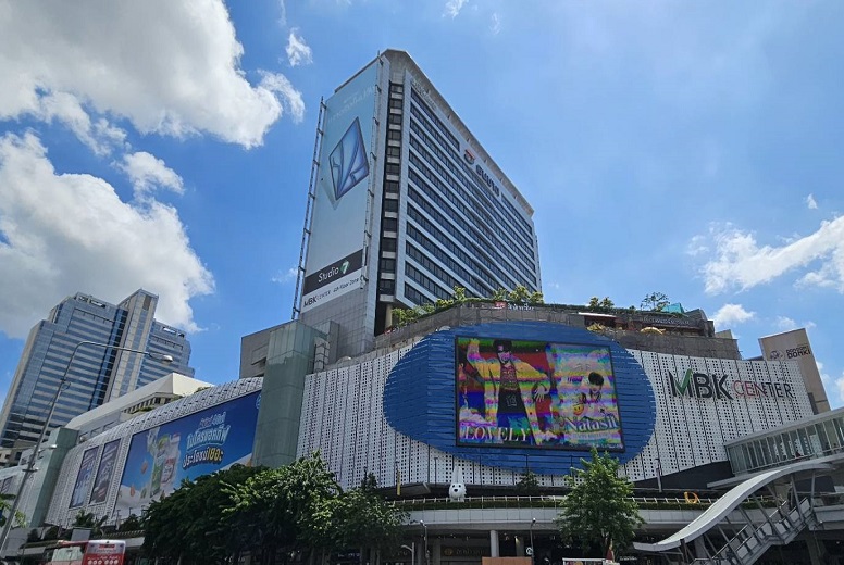 MBK Tower