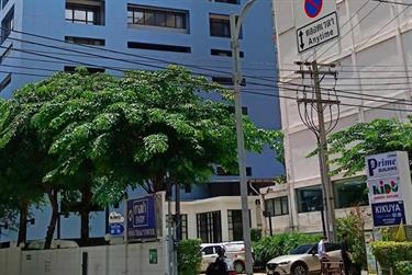 Prime Building