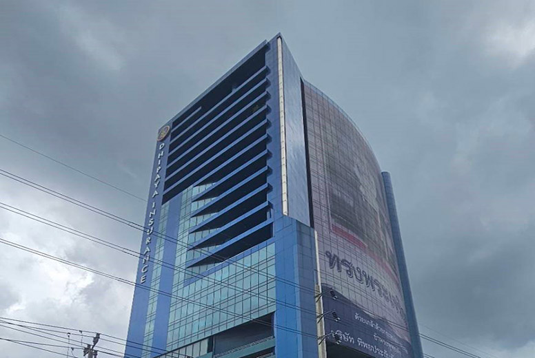 Dhipaya Insurance Building
