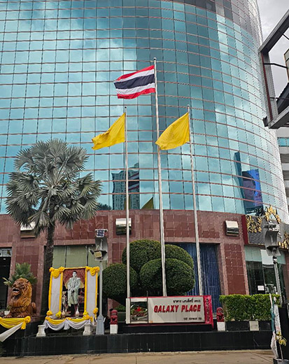 Galaxy Place