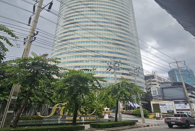 Supalai Grand Tower
