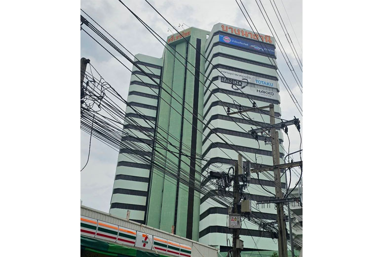 Bangna Thani